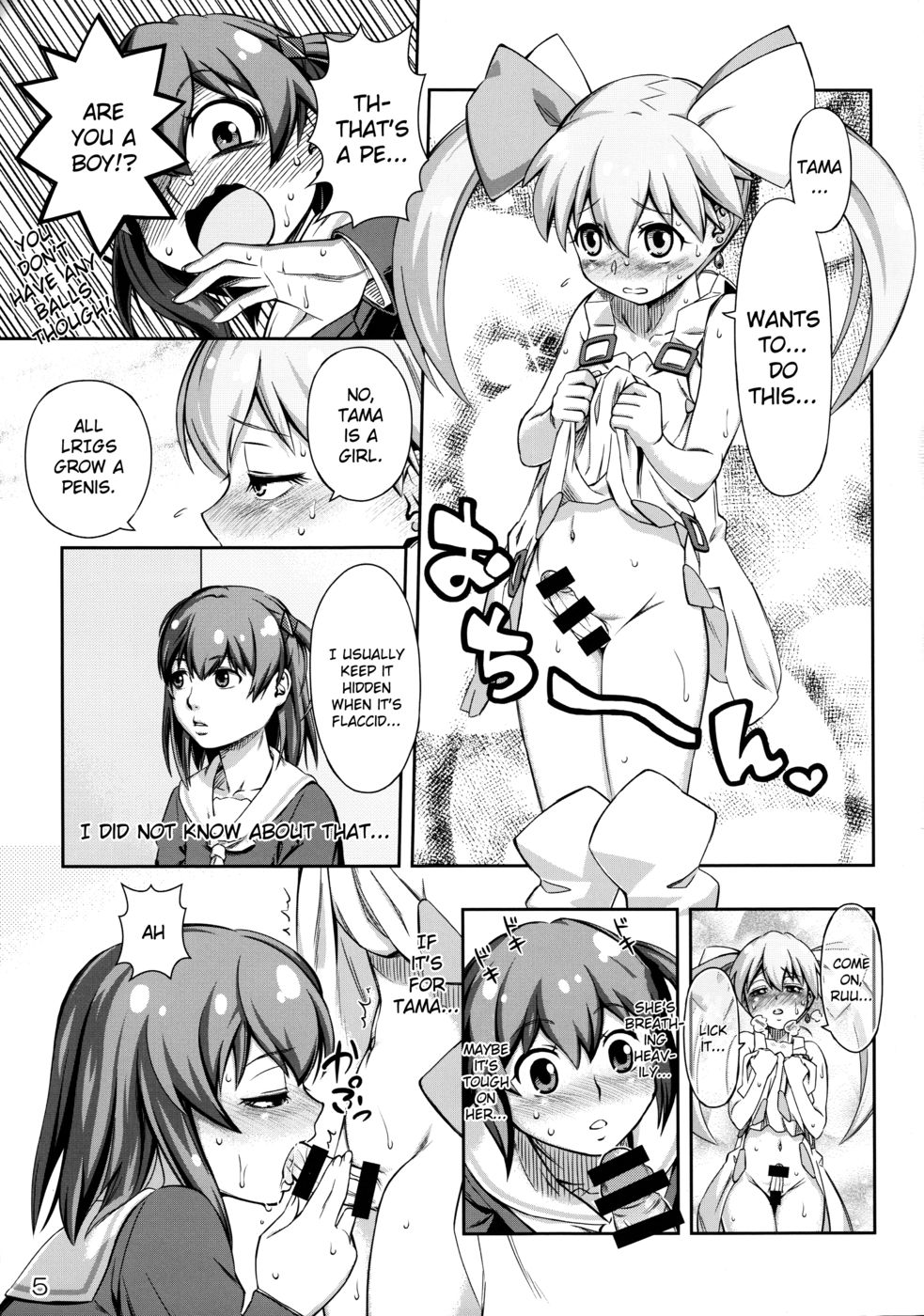 Hentai Manga Comic-Immoral Battle!-Read-4